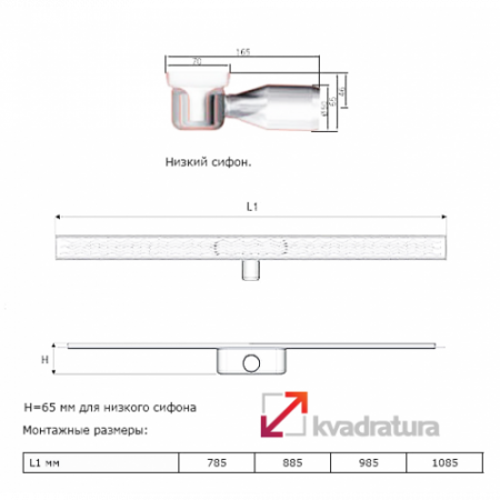 ������� ����� ACO 408743