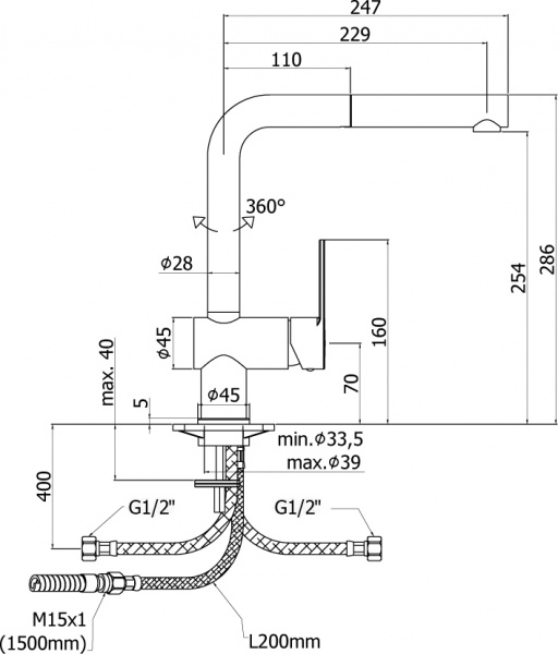 ��������� Paffoni Ringo RIN185NO ��� �������� �����