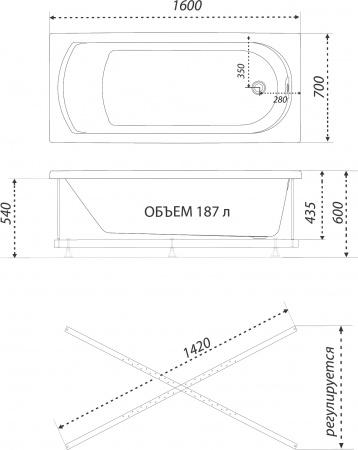 ��������� ����� 1ACReal ���� 160x70, � ��������