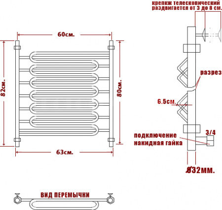 ����������������� ������� ���� Curve �Z (�) 80/60-6