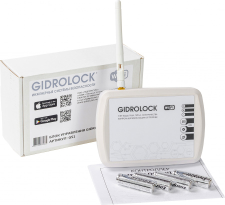 ���������� Gidrolock Wi-Fi V5