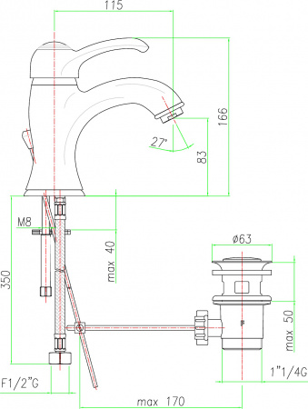 ��������� Fiore Jafar 47ZZ5221 ��� ��������