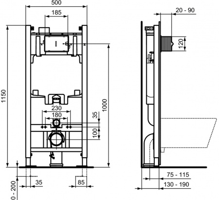    VitrA Integra 7040B003-0075 + - VitrA 110-003-019 +  Ideal Standard ProSys Eco Frame 2.0 R046367   