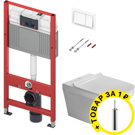 ��������  ������ ��������� Duravit DuraStyle 45510900A1 + ������� ����������� ��� �������� TECE Base NEW � ������� �����