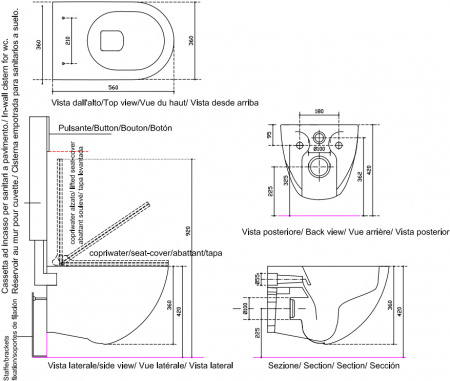 ������ ��������� Galassia Dream 7317
