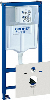 ������� ����������� ��� �������� Grohe Rapid SL 38539001