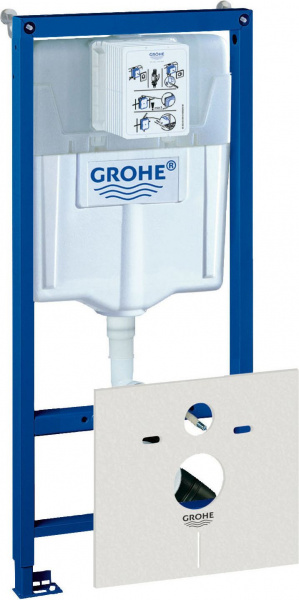 ������� ����������� ��� �������� Grohe Rapid SL 38539001