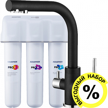 ��������� Paulmark Essen Es213011-418 ��� �������� �����, ������ �������� � �������� ������� �������� ECO H Pro