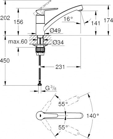 ��������� Grohe BauEco 31680000 ��� �������� �����