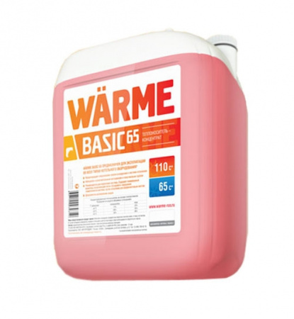  Warme Basic 65 -65 20  ()