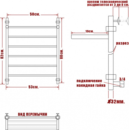 ����������������� ������� ���� Classic �� �� 80/50-6 � ������