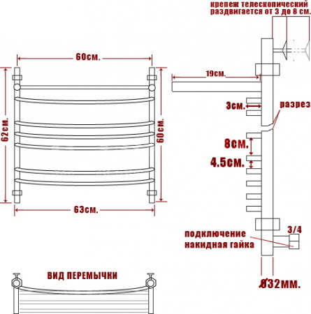 ����������������� ������� ���� Arc �� (�2) �� 60/60-7 � ������