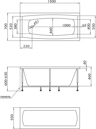 ��������� ����� Marka One Viola 150x70