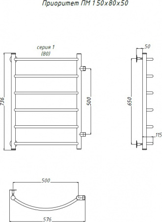 ����������������� ������� ������ �� ��������� �� 1 50x80x50