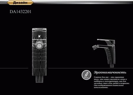 ��������� D&K Berlin Touro DA1432203 ��� ����, ������