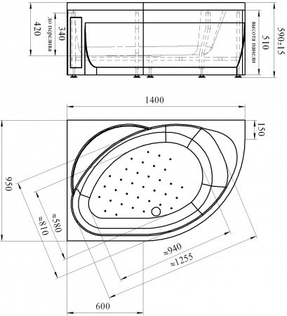 ��������� ����� Radomir Vannesa Massage ������ 140�95, � �������������, �������� � �������, �����, L