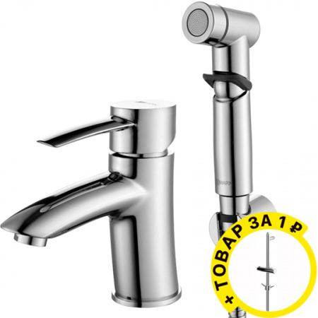 ��������� Lemark Atlantiss LM3216C � ������������� ����� + ������� ������