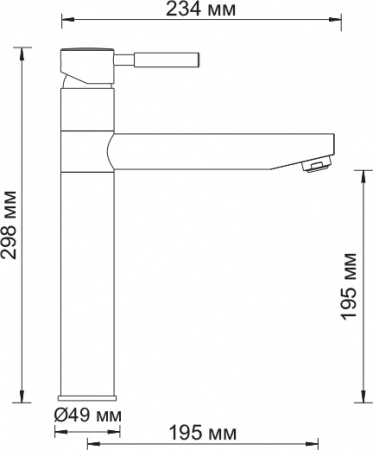 ��������� Wasserkraft Main 4107 ��� �������� �����