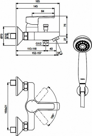 ��������� Vidima Uno BA238AA ��� ����� � �����