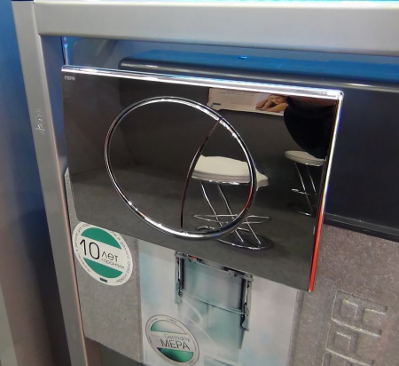 ������ ����� Mepa Sun 421670 ����