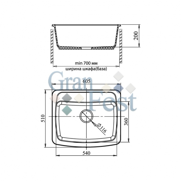 ����� �������� GranFest Standart GF-S605 �����