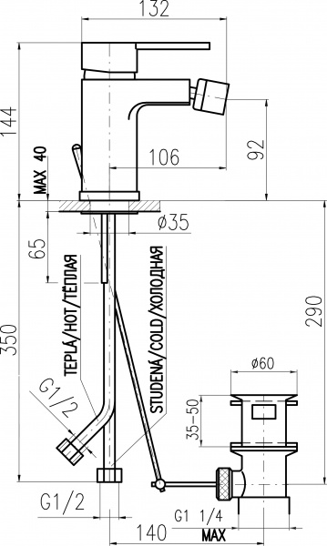  Rav Slezak Zambezi ZA045.5  