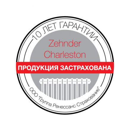 �������� �������� Zehnder Charleston Completto 2050/30 2-� ���������, ����������� 223