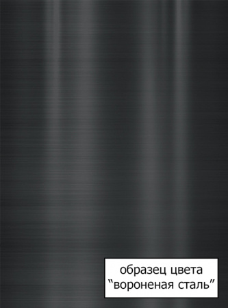 ��������� Omoikiri Wakayama PVD-GM ��� �������� �����