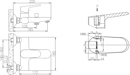 ��������� Bravat Pure F6105161C-01 ��� ����� � �����