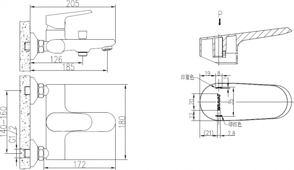 ��������� Bravat Pure F6105161C-01 ��� ����� � �����