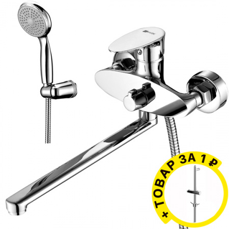 ��������� Lemark Nero LM0251C ������������� + ������� ������