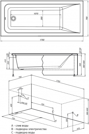 ��������� ����� Aquanet Bright 216660 175x75 � ��������