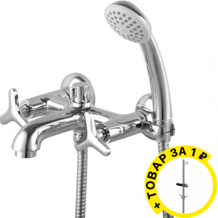 ��������� Lemark plus Spirit LM1912C ��� ����� � ����� + ������� ������