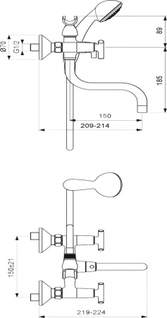 ��������� Vidima Trinity BA260AA ��� ����� � �����