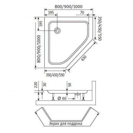 ������� ������ RGW Hotel HO-51 900x900x1950 ������� ����, ������ ������
