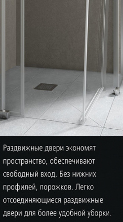   Kermi Nica NI L2R 12020 VPK 120 , R