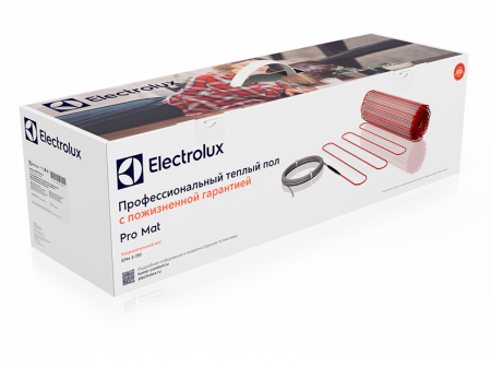   Electrolux Pro Mat EPM 2-150-2,5 