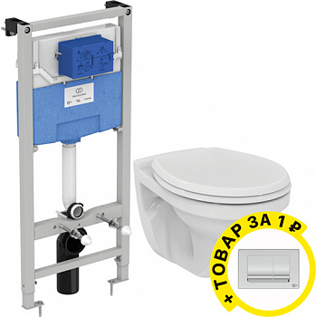 �������� ���� ��� ������� Vidima E406501 + ������-������� Vidima W303901 + ������� ����������� Ideal Standard R020467 + ������ �����