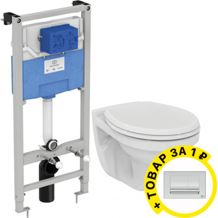 �������� ���� ��� ������� Vidima E406501 + ������-������� Vidima W303901 + ������� ����������� Ideal Standard R020467 + ������ �����