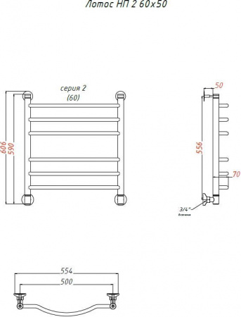 ����������������� ������� ������ �� ����� �� 2 60x50