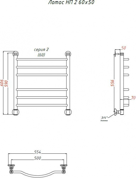 ����������������� ������� ������ �� ����� �� 2 60x50