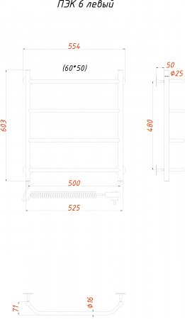 ����������������� ������������� ������ ��� 6 60x50, L
