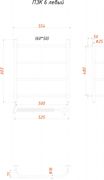 ����������������� ������������� ������ ��� 6 60x50, L