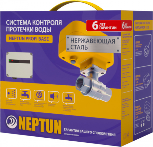 ������� ������ �� �������� Neptun Profi Base 1/2"