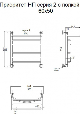 ����������������� ������� ������ �� ��������� �� 2 � 60x50, � ������