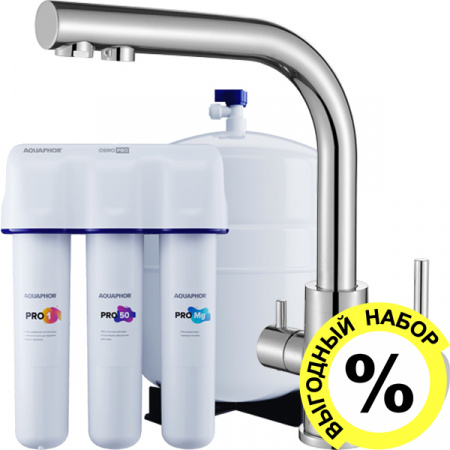 ��������� Paulmark Essen 213011-�R ��� �������� �����, ���� � �������� ������� ���� PRO 50