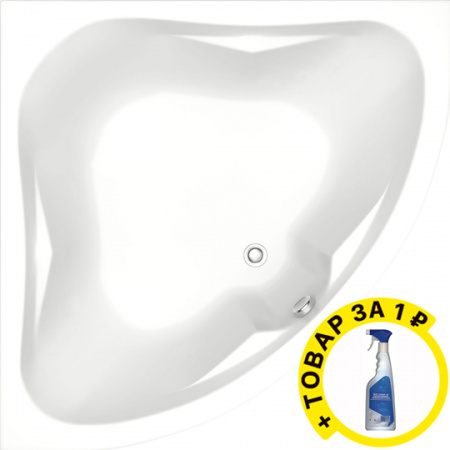 ��������� ����� Bas �������� 150x150 + �������� ��� ����