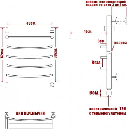 ����������������� ������������� ���� Arc �� �� 60/40-5 � ������, L