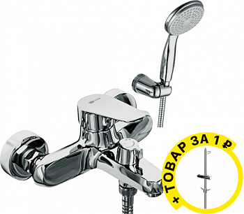 ��������� Lemark Point LM0314C ��� ����� � ����� + ������� ������