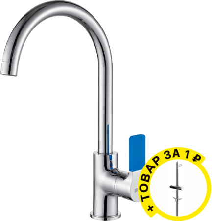 ��������� Lemark Aura LM0605C ��� �������� ����� + ������� ������